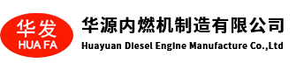 珠海真理光學(xué)儀器有限公司