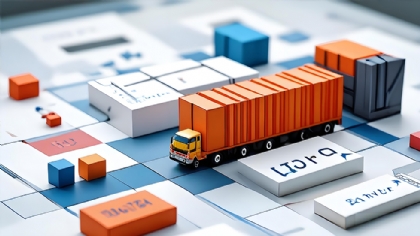 什么是智能運(yùn)輸管理系統(tǒng)？