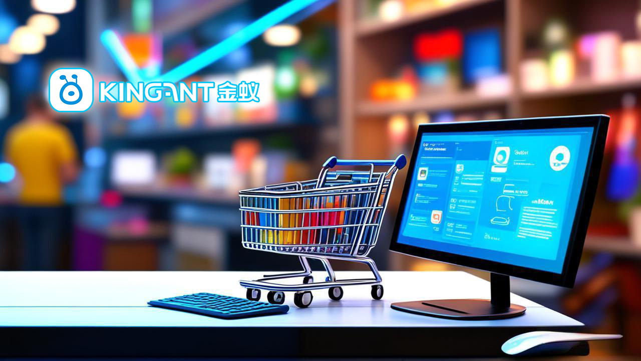 代購集運(yùn)系統(tǒng)選金蟻