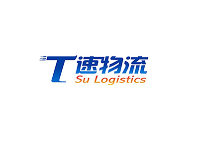 國內(nèi)物流系統(tǒng)開發(fā)