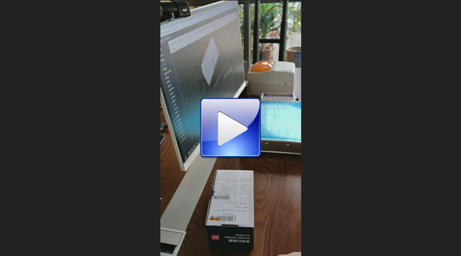 掃描、拍照、稱重功能測試